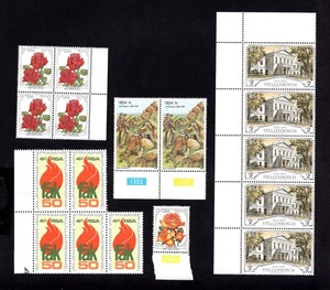 Republic of South Africa 1979-81 group of 28 stamps MNH CV=13.9$ - Picture 1 of 4