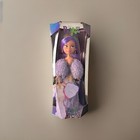 BIG BRATZ KYLIE JENNER 2023 MGA NUMBERED DOLL PURPLE HAIR NEW IN BOX NRFB