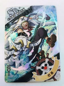Tarjeta coleccionable Buggy the Star Clown de una pieza anime súper rara holo como nueva CCG TCG - Imagen 1 de 4