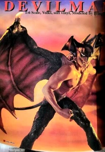 10" DEVILMAN WINGS Creature Horror Unassembled Unpainted Vinyl Model Kit 1/6 - Picture 1 of 4