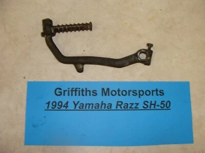 1994 年雅马哈 RAZZ 50 SH50 踏板车踢脚启动杆踏板臂铆钉 — 第 1/4 张图片