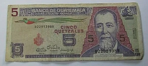 Billete, 5 Quetzales, 1990, Guatemala, 1990-01-03 - Imagen 1 de 2