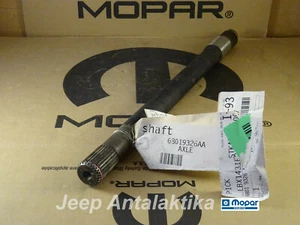 Front Intermediate Drive Shaft Jeep Liberty KK 8-12 68019326AA New Genuine Mopar - Picture 1 of 4