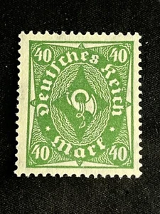 Briefmarken Deutsches Reich, Posthorn, 40 Mark, grün, 1922, - Bild 1 von 4