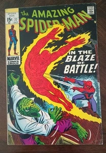 The Amazing Spider-Man #77 Sehr guter Erhaltungszustand 7,0 hochwertig Silver Age Marvel Comic glänzend ASM - Bild 1 von 11