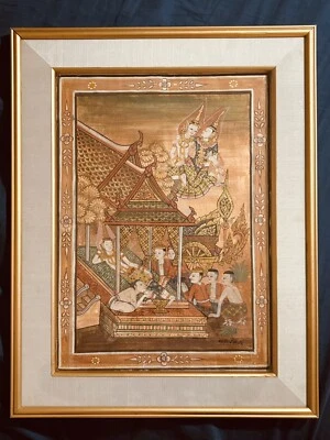 Pintura tailandesa dorada Foto 1 de 4