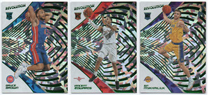 2018-19 Panini Revolution Chinese New Year Emerald /88 Pick Any