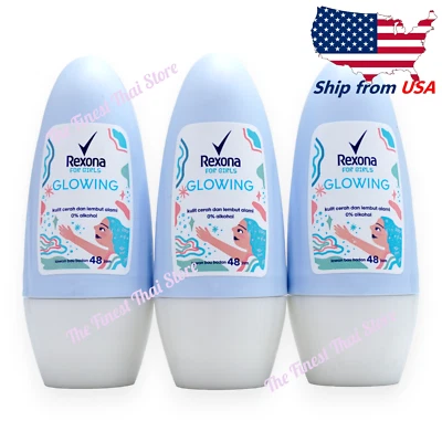 Rexona Roll on Glowing White 40ml Pack 3 [Envío Gratis EE. UU.] Foto 1 de 2