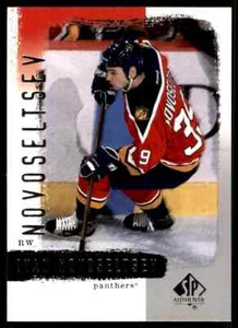 2000-01 Upper Deck SP Authentic Ivan Novoseltsev #40 - Picture 1 of 2
