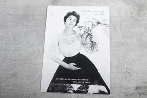publicidad antigua - Gildemeier und Ries Bremen moda vintage coleccionista  - Imagen 1 de 12