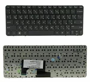 Arabic keyboard HP MINI 1103 210-2000 200-4200 210-3000 1104 - Afbeelding 1 van 1