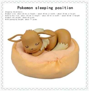 Figures Eevee toys Sleep Starry Dream Series Action Figure Cartoon - Foto 1 di 1