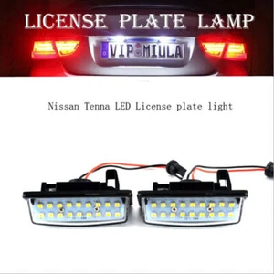 1Pair Xenon 18 LED License Plate Light For Nissan Altima Maxima Murano 2003-2008 - Picture 1 of 4