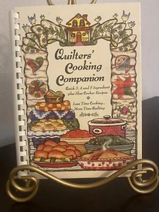 Quilters' Cooking Companion -Cookbook Resources - Special Gifts in a Jar Section - Picture 1 of 15