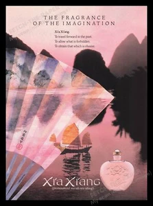 Xia Xiang 1980s Print Advertisement Ad 1988 Fragrance Asian Promo - Picture 1 of 1