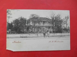 Hankow 汉口 Wuhan 武汉 British Marine Consulate. China, Postkarte. Echt! - Bild 1 von 2