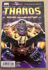 Thanos #1 Comic