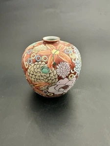 Japanese Kutani Mille Fleur Hand Painted Flowers Vase 4.5” With Gold Accent - Picture 1 of 4
