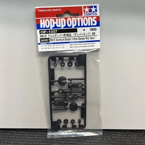 Amortiguador de aluminio Tamiya 54337 RM-01 piezas en V extremo amortiguador 2 piezas amortiguador RM01 - Imagen 1 de 5