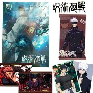 Jujutsu Kaisen Doujin Trading Card Premium 11 Packs Booster Box OK Karte Neu - Bild 1 von 21