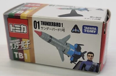 *C3) Figura de rescate de aleación de metal fundido a presión Takara Tomy Tomica Thunderbird 1 TB1 #01 Foto 1 de 4