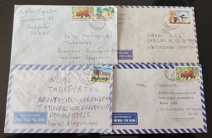 GRECIA Lote de 4 portadas postales canceladas a Grecia - Imagen 1 de 1