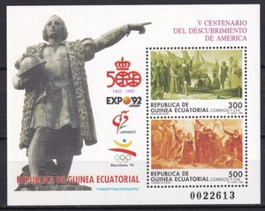 Guinea Ecuatorial 1992 Edifil 152 SS 500th America Discovery Columbus MNH VF - Imagen 1 de 1