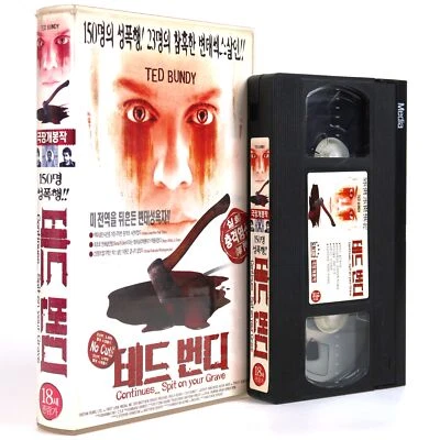 Ted Bundy (2002) Korean VHS [NTSC] Korea Slasher Horror - Image 1 of 4