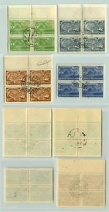 Russia USSR ☭ 1943 SC 886 889 used, CTO block of . f5695a5 - Picture 1 of 2