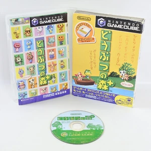 DOBUTSU NO MORI Plus No Memory Card Gamecube Nintendo For JP System 0706 gc - Picture 1 of 8