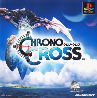 PS1 / Sony Playstation 1 - Chrono Cross JAPAN NEU & OVP - Bild 1 von 3