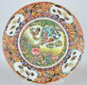 ANTIQUE CHINESE FAMILLE ROSE CANTON PLATE - C1860'S - 8 1/2" ROSE CANTON PLATE - Picture 1 of 8