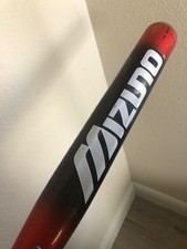 mizuno wrath extended