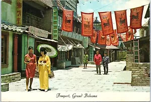 Vtg Postcard 1969 Freeport Grand Bahama International Bazaar Hong Kong Street - Picture 1 of 8