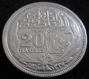 MDS ÄGYPTEN EGYPT 20 PIASTRES 1916 / AH1335 "SULTAN HUSSEIN KAMIL", SILBER #A - Picture 1 of 2