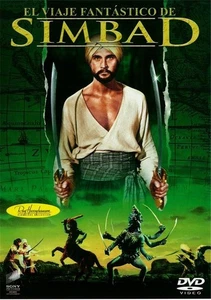 El Viaje Fantástico de Simbad (The Golden Voyage of Sinbad) - Imagen 1 de 1