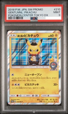 2018 POKEMON JAPANESE SM P #210 GENTELMEN PIKACHU POKEMON CENTER TOKYO DX PSA 9 - Image 1 of 2