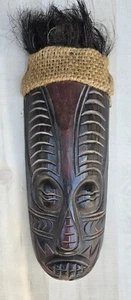 AFRICAN MASK WOOD 14" HAWAIIAN TIKI HOME DECOR TRIBAL BAR TROPICAL POLYNESIAN - Picture 1 of 7