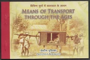 Indien 2017 Transportmittel durch die Zeit Prestige Heft Automobile - Bild 1 von 6