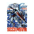 Gundam Seed Model #3 Model Kit Book