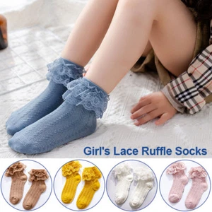Girl Double-layer Lace Ruffle Princess Cotton Socks Kids Comfy Ankle Dance Socks - Picture 1 of 24