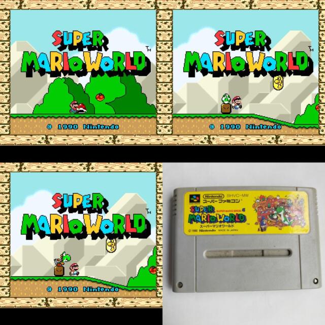 Jogo Super Mario World - SNES - COMPRAR GAMES - Comprar Games - Loja de  games no ABC / SBC