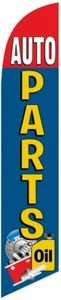 Auto Parts Feather Banner Swooper Flag -No Wind Required- Replacement FLAG ONLY - Picture 1 of 2