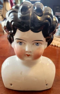 Antique German China Doll Head, Germany 9, Deep Shoulder Plate Four Sew Holes - Picture 1 of 12