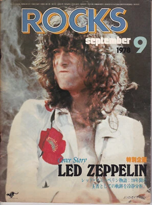 Rocks. Japan September #9 1978. Led Zeppelin - Image 1 of 4