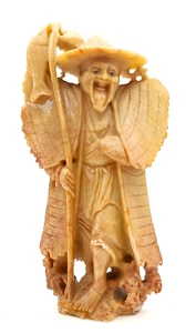 ANTIKE CHINESISCHE HANDGESCHNITZTE SPECKSTEIN FISCHER FIGUR, 1. Teil 20. Jahrhundert - Bild 1 von 5