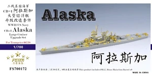 Five Star 1/700 700172 USS Alaska Upgrade Set for Trumpeter - Picture 1 of 8