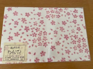 Japanese washi rice paper place mats set of 5 cherry blossom pink on white - Picture 1 of 6