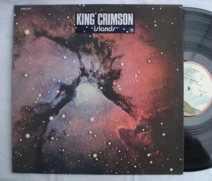 KING CRIMSON French Lp " Islands " Ex - Picture 1 of 4