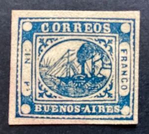 BUENOS AIRES 1858 Paddle Steamers Imperf - 1 (IN) p Blue  MNH  (A516 - Picture 1 of 1